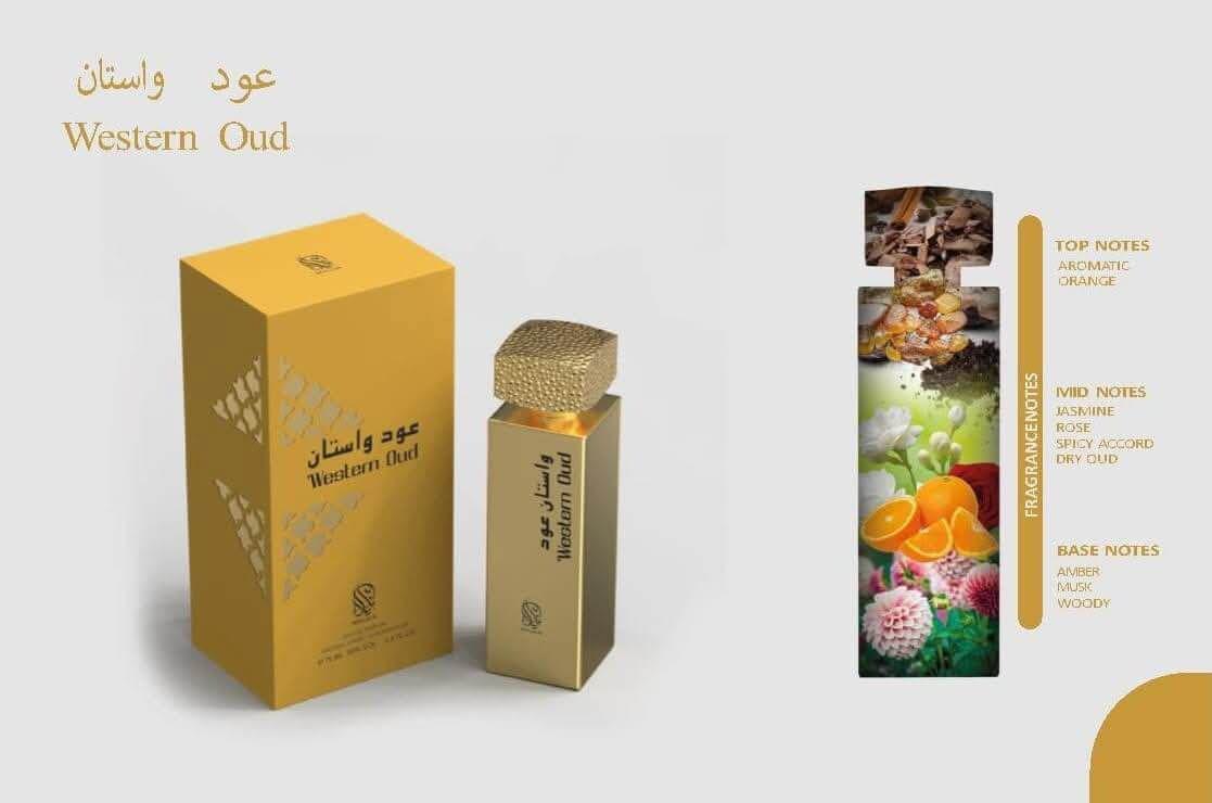 Western Oud Nylaa