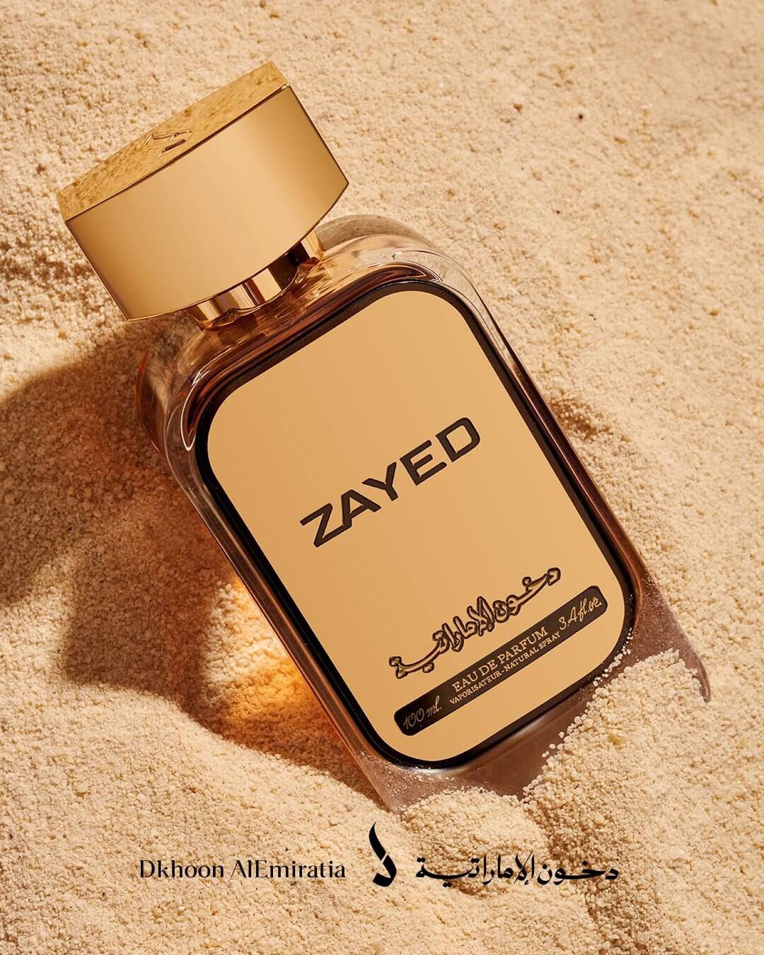 Zayed Dkhoon Emirates